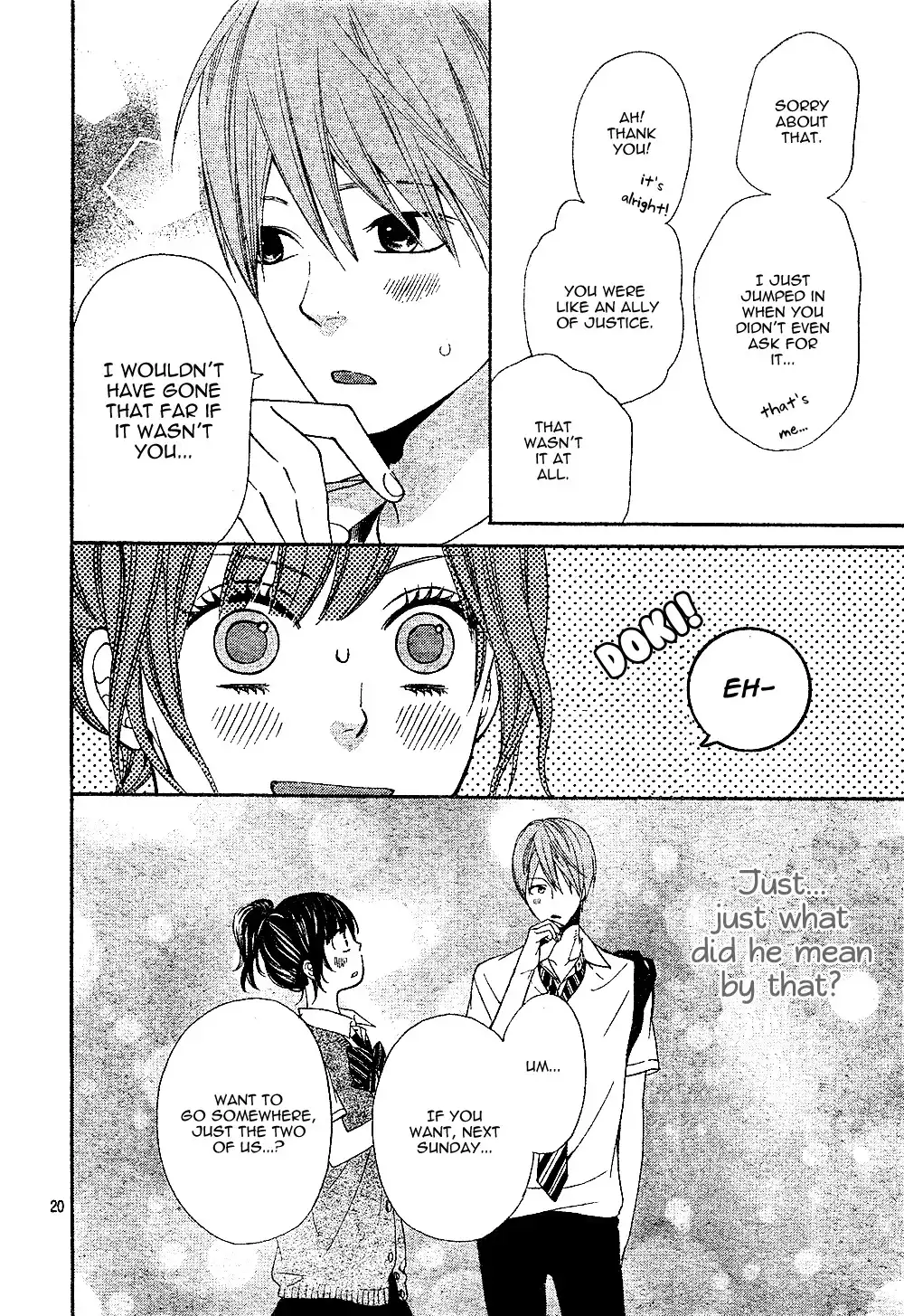 Ookami Shoujo to Kuro Ouji Chapter 2 44